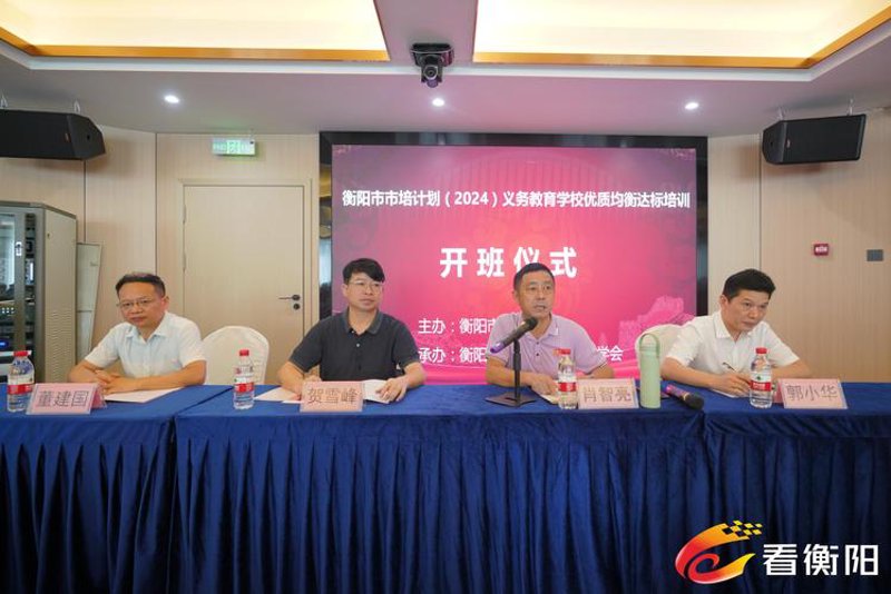 高考志愿填报:选择未来的桥梁