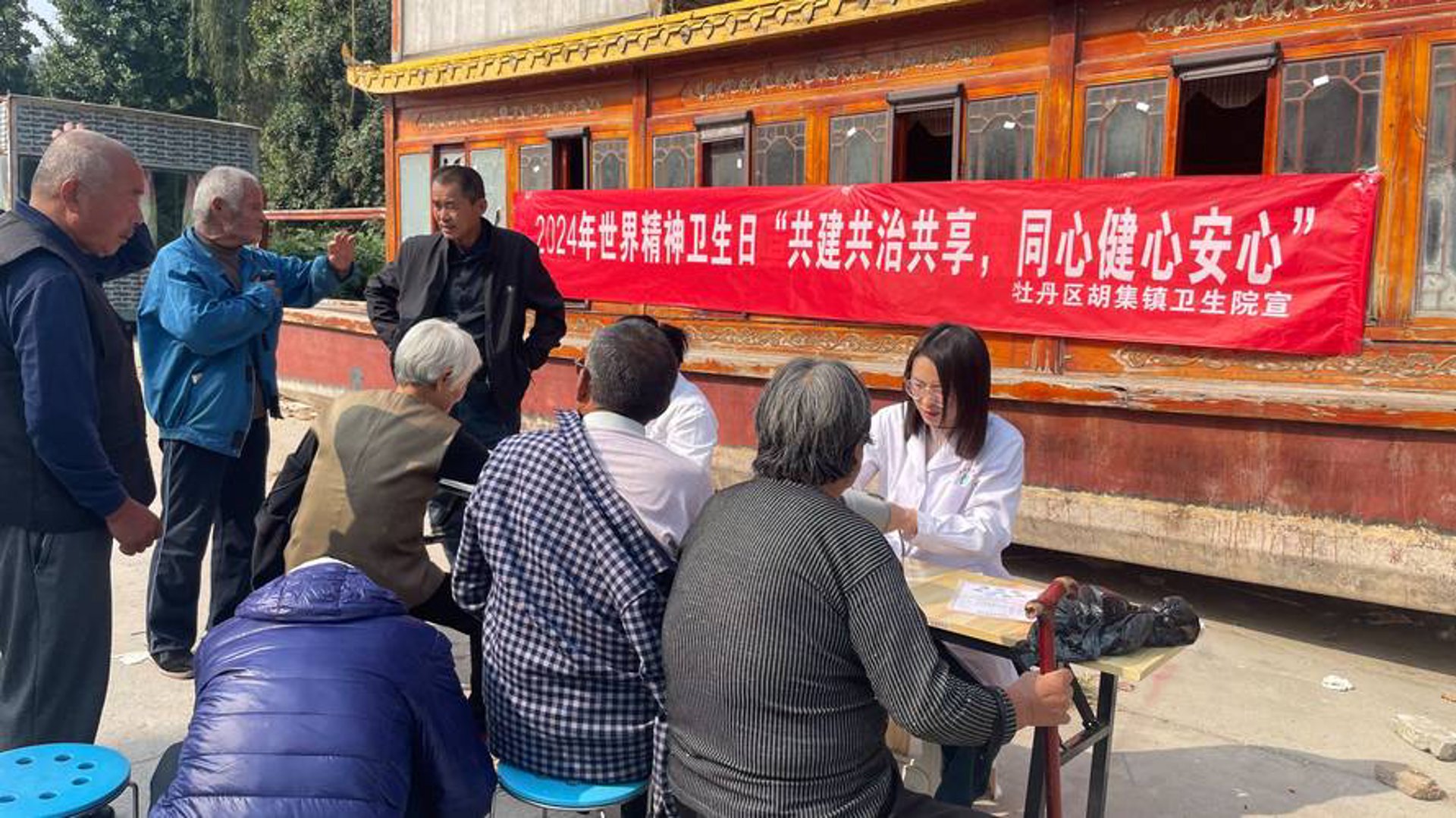 小易教育咨询
