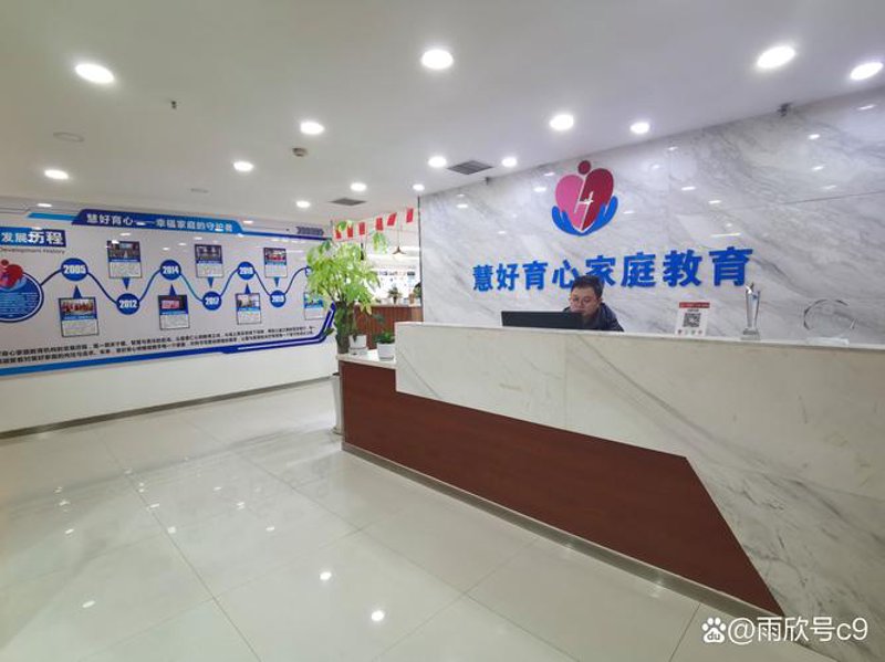 高中选科：开启未来之门的钥匙