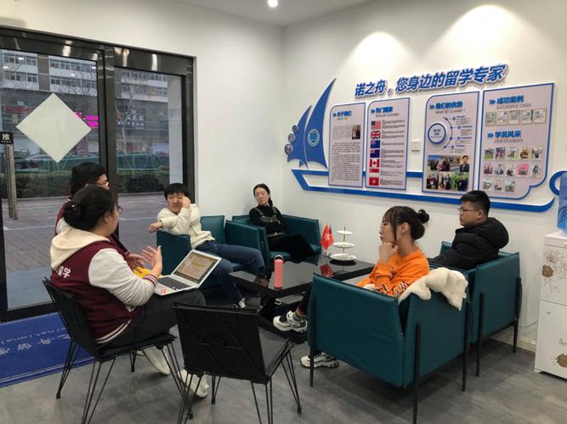 教育信息咨询——乘风破浪的方向标